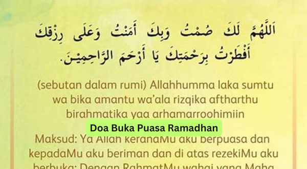 Doa Buka Puasa Ramadhan