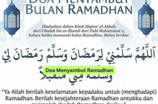 Doa Menyambut Ramadhan