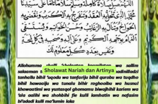 Sholawat Nariah dan Artinya